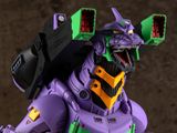  EVA GLOBAL Godzilla vs. Evangelion Type-3 Kiryu EVA Unit-01 Color Ver. Plastic Model 