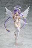  Yonmegami Online Cyber Dimension Neptune - Purple Heart - 1/7 