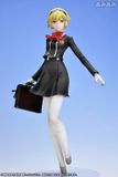  Aigis Uniform Edition 1/8 