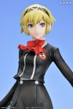  Aigis Uniform Edition 1/8 