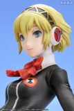  Aigis Uniform Edition 1/8 