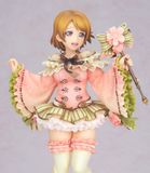  Love Live! School Idol Festival - Hanayo Koizumi March Ver. 1/7 