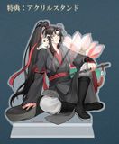  Anime "The Master of Diabolism" Wei Wuxian Cloud Recess Rhyme Ver. 