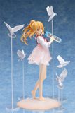  Miyazono Kaori 1/8 Shifuku Ver- Shigatsu wa Kimi no Uso 