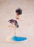  KDcolle BOFURI: I Don't Want to Get Hurt, so I'll Max Out My Defense. Maple Swimsuit ver. 1/7 