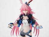  ARCTECH Series Houkai 3rd Sakura Yae Unforgotten Apostle 1/8 