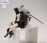  Arknights Noodle Stopper Figure - Lappland - 