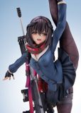  ARMS NOTE Long Range Joshi Kosei 1/7 