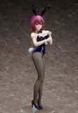  B-STYLE Food Wars! Shokugeki no Soma Hisako Arato Bunny Ver. 1/4 Complete Figure 