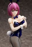  B-STYLE Food Wars! Shokugeki no Soma Hisako Arato Bunny Ver. 1/4 Complete Figure 