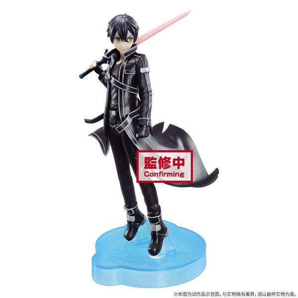  Sword Art Online: Alicization - War of Underworld - Kirito ( Bandai Spirits ) 