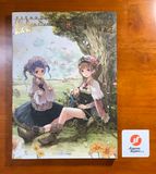  Artbook Atelier Series: Official Chronicle 