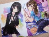  Artbook Eri - Original Illustration Book by Hanekoto 