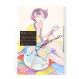  Artbook Pomodorosa Presents: Music, Fashion and Girl 