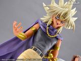  ARTFX J - Yu-Gi-Oh! Duel Monsters: Yami Marik 1/7 Complete Figure 