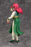  ARTFX J YuYu Hakusho Kurama 1/8 