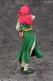  ARTFX J YuYu Hakusho Kurama 1/8 