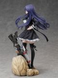  Assault Lily BOUQUET Yuyu Shirai 1/7 