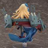  Atago Heavy Armament Ver 1/8 