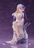  Azur Lane Sirius [White Rose] 1/7 