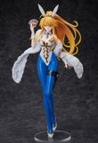  B-style Fate/Grand Order Ruler/Altria Pendragon 1/4 