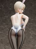  B-STYLE Food Wars! Shokugeki no Soma Alice Nakiri Bunny Ver. 1/4 