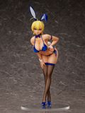  B-style Food Wars! Shokugeki no Soma Ikumi Mito: Bunny Ver. 1/4 