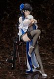  B-STYLE Girls' Frontline Type95 Narcissus 1/4 Complete Figure 