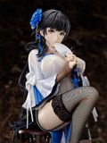  B-STYLE Girls' Frontline Type95 Narcissus 1/4 Complete Figure 