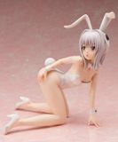  B-STYLE High School D x D BorN Koneko Toujou Bare Leg Bunny Ver. 1/4 