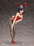  B-style Kill la Kill Ryuko Matoi Bunny Ver.2nd 1/4 