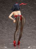  B-style Kill la Kill Ryuko Matoi Bunny Ver.2nd 1/4 