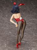  B-style Kill la Kill Ryuko Matoi Bunny Ver.2nd 1/4 