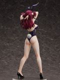  B-STYLE Shokugeki no Soma Rindo Kobayashi Bare Leg Bunny Ver. 1/4 