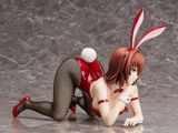  B-style To Love-Ru Darkness Ryouko Mikado Bunny Ver. 1/4 