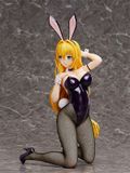  B-style To Love-Ru Darkness Tearju Lunatique Bunny Ver. 1/4 