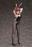  B-style Toaru Kagaku no Railgun T Mikoto Misaka Bunny Ver. 2nd 1/4 