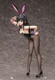  B-style Toaru Kagaku no Railgun T Ruiko Saten Bunny Ver. 1/4 