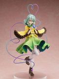  B-style Touhou Project Koishi Komeiji 1/4 