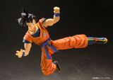  S.H. Figuarts - Son Goku -Saiyan Grown on Earth- "Dragon Ball Z" 