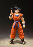  S.H. Figuarts - Son Goku -Saiyan Grown on Earth- "Dragon Ball Z" 