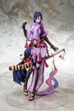  Fate / Grand Order - Berserker / Minamoto no Raikou 1/7 