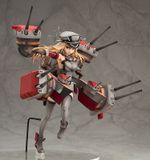  Bismarck Kai 1/8 