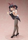  B-STYLE Boarding School Juliet Hasuki Komai Bunny Ver. 1/4 Complete Figure 