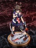  Shigure Kai-II 1/8 - Kantai Collection -Kan Colle 