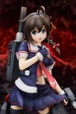  Shigure Kai-II 1/8 - Kantai Collection -Kan Colle 