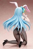  Arifureta: From Commonplace to World's Strongest Shea Haulia Bunny Ver. 1/4 Complete Figure 