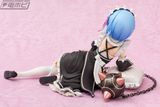  Re:Zero kara Hajimeru Isekai Seikatsu - Rem - 1/7 