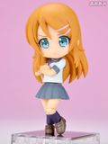  Cu-Poche Kousaka Kirino 