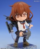  Cu-poche Ikazuchi 